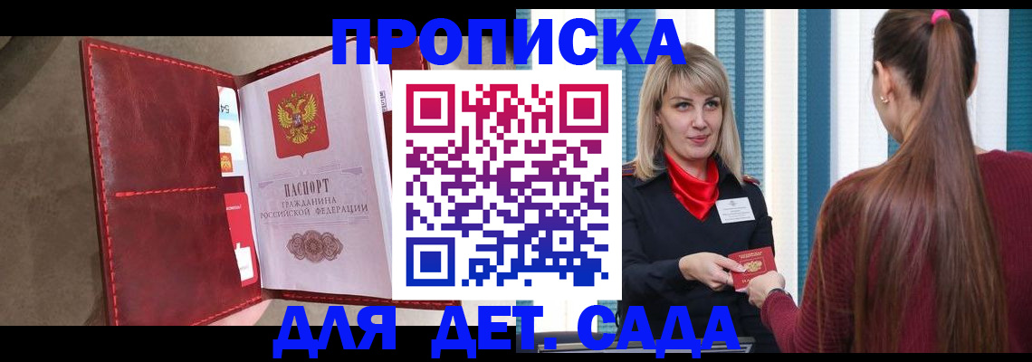 форма 3 в Тамбове